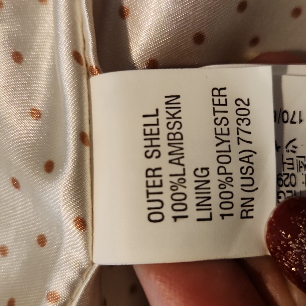 Zara Basic Jacket - image 2